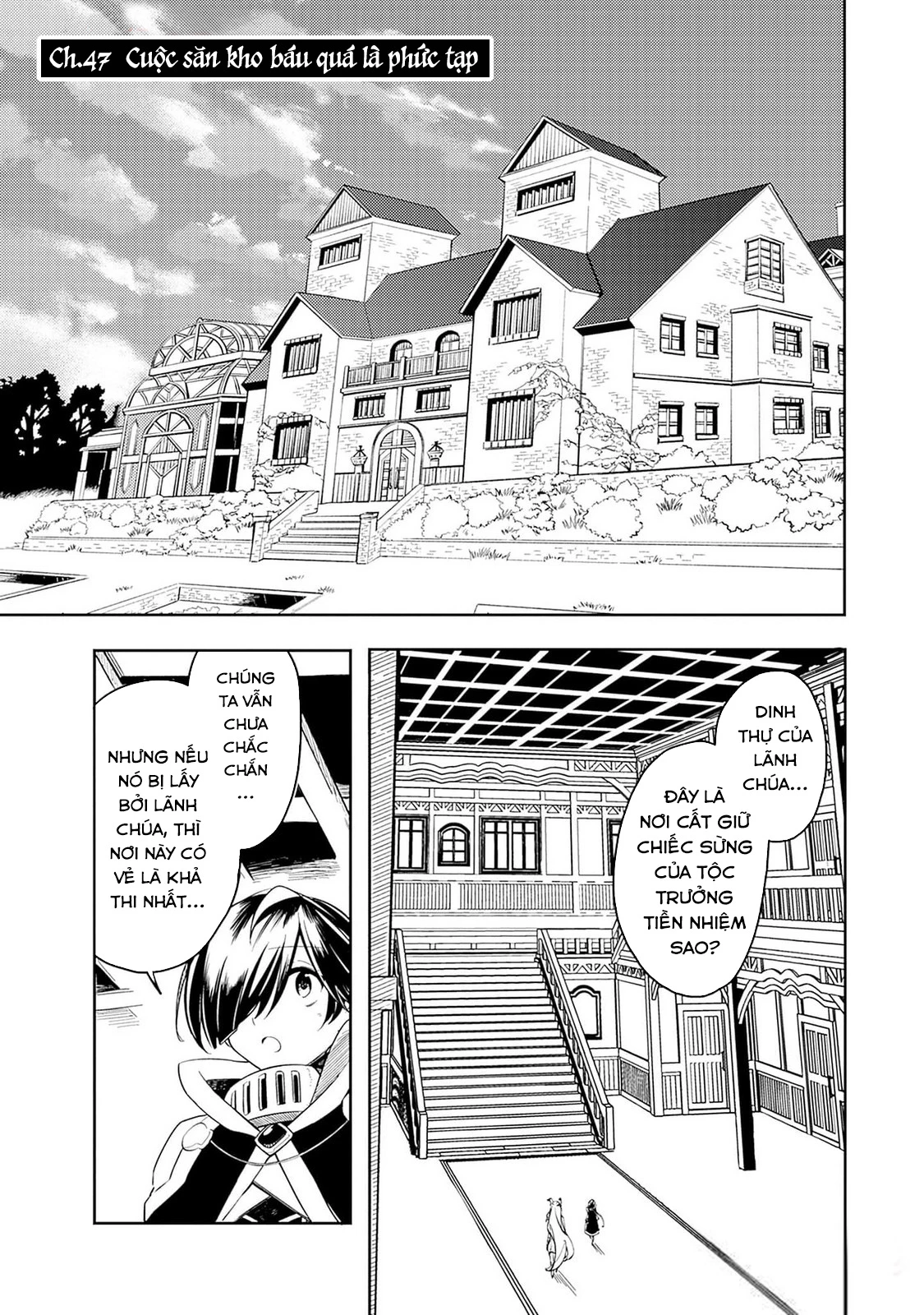 Vì Bị Coi Là Kẻ Ăn Bám, Tôi Quyết Định Chuyển Đến Đế Quốc Để Thăng Tiến Sự Nghiệp. Chapter 47 - 3