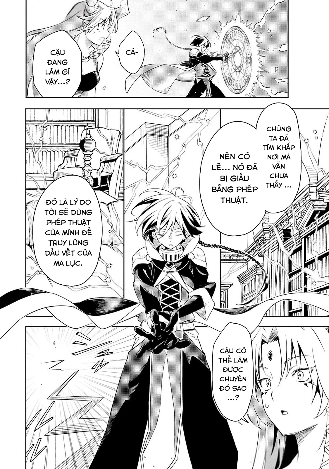 Vì Bị Coi Là Kẻ Ăn Bám, Tôi Quyết Định Chuyển Đến Đế Quốc Để Thăng Tiến Sự Nghiệp. Chapter 47 - 10