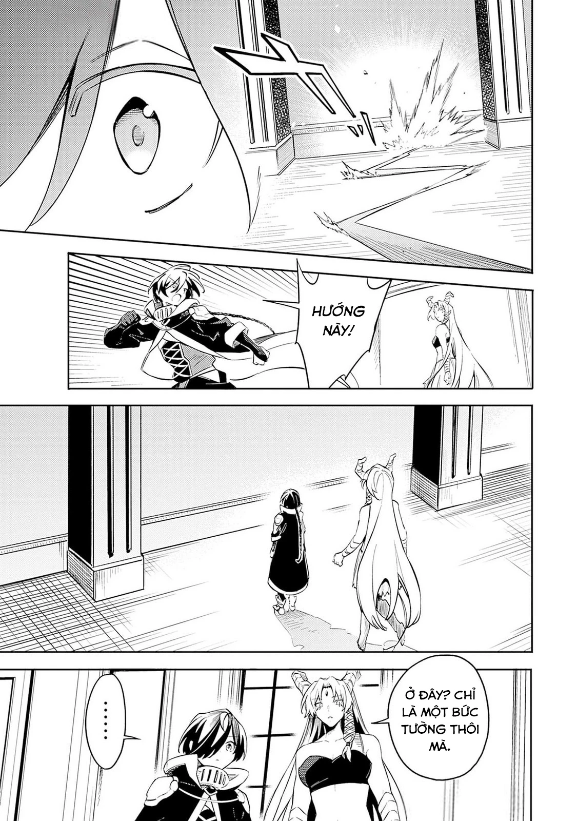 Vì Bị Coi Là Kẻ Ăn Bám, Tôi Quyết Định Chuyển Đến Đế Quốc Để Thăng Tiến Sự Nghiệp. Chapter 47 - 11