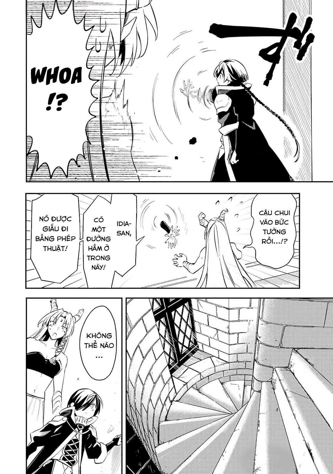 Vì Bị Coi Là Kẻ Ăn Bám, Tôi Quyết Định Chuyển Đến Đế Quốc Để Thăng Tiến Sự Nghiệp. Chapter 47 - 12