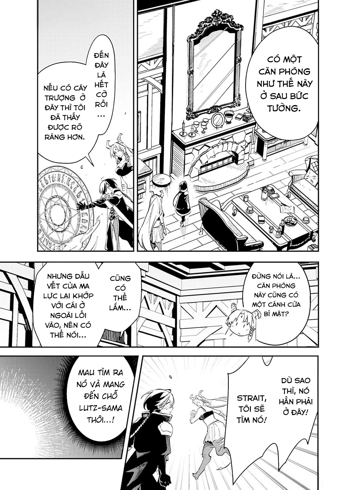 Vì Bị Coi Là Kẻ Ăn Bám, Tôi Quyết Định Chuyển Đến Đế Quốc Để Thăng Tiến Sự Nghiệp. Chapter 47 - 13