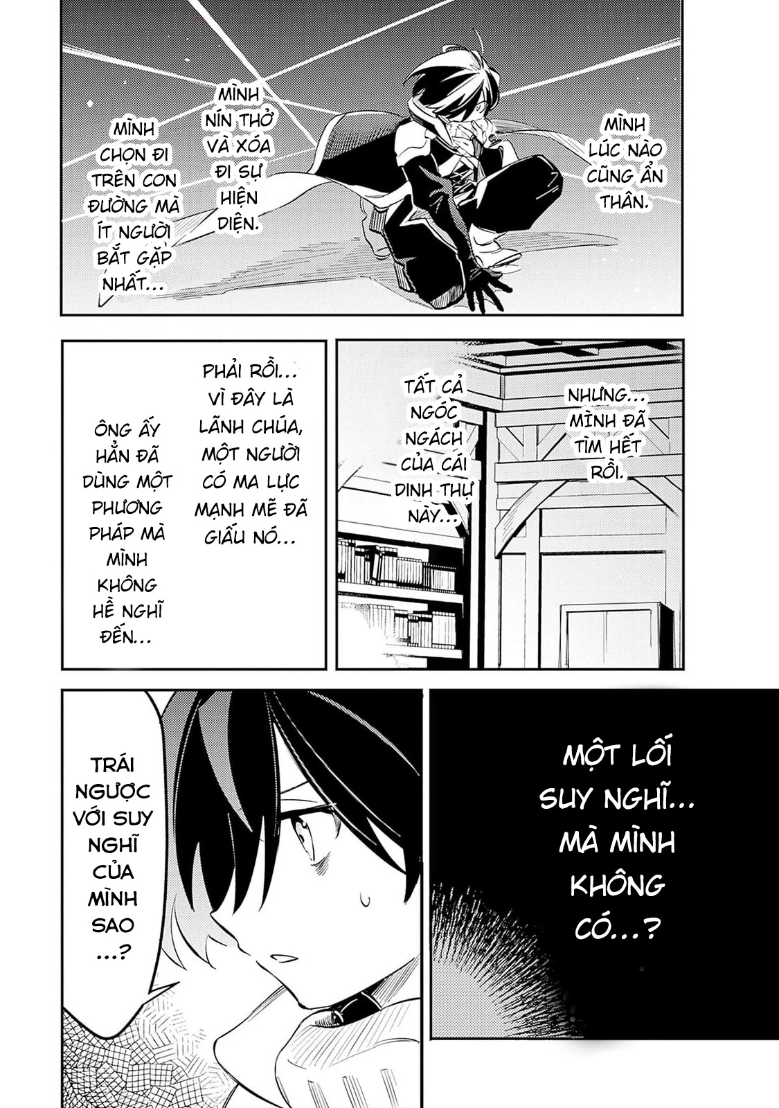 Vì Bị Coi Là Kẻ Ăn Bám, Tôi Quyết Định Chuyển Đến Đế Quốc Để Thăng Tiến Sự Nghiệp. Chapter 47 - 16