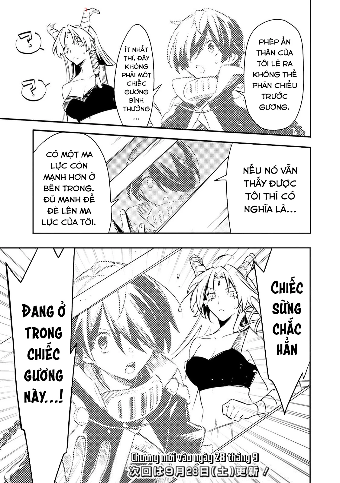 Vì Bị Coi Là Kẻ Ăn Bám, Tôi Quyết Định Chuyển Đến Đế Quốc Để Thăng Tiến Sự Nghiệp. Chapter 47 - 19