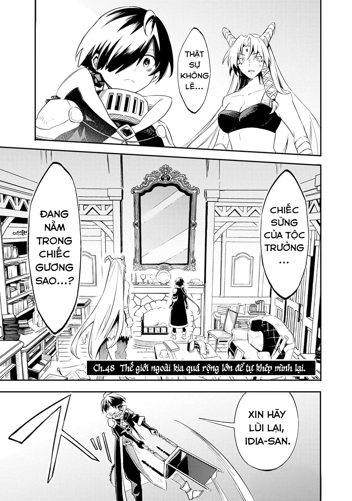 Vì Bị Coi Là Kẻ Ăn Bám, Tôi Quyết Định Chuyển Đến Đế Quốc Để Thăng Tiến Sự Nghiệp. Chapter 48 - 3