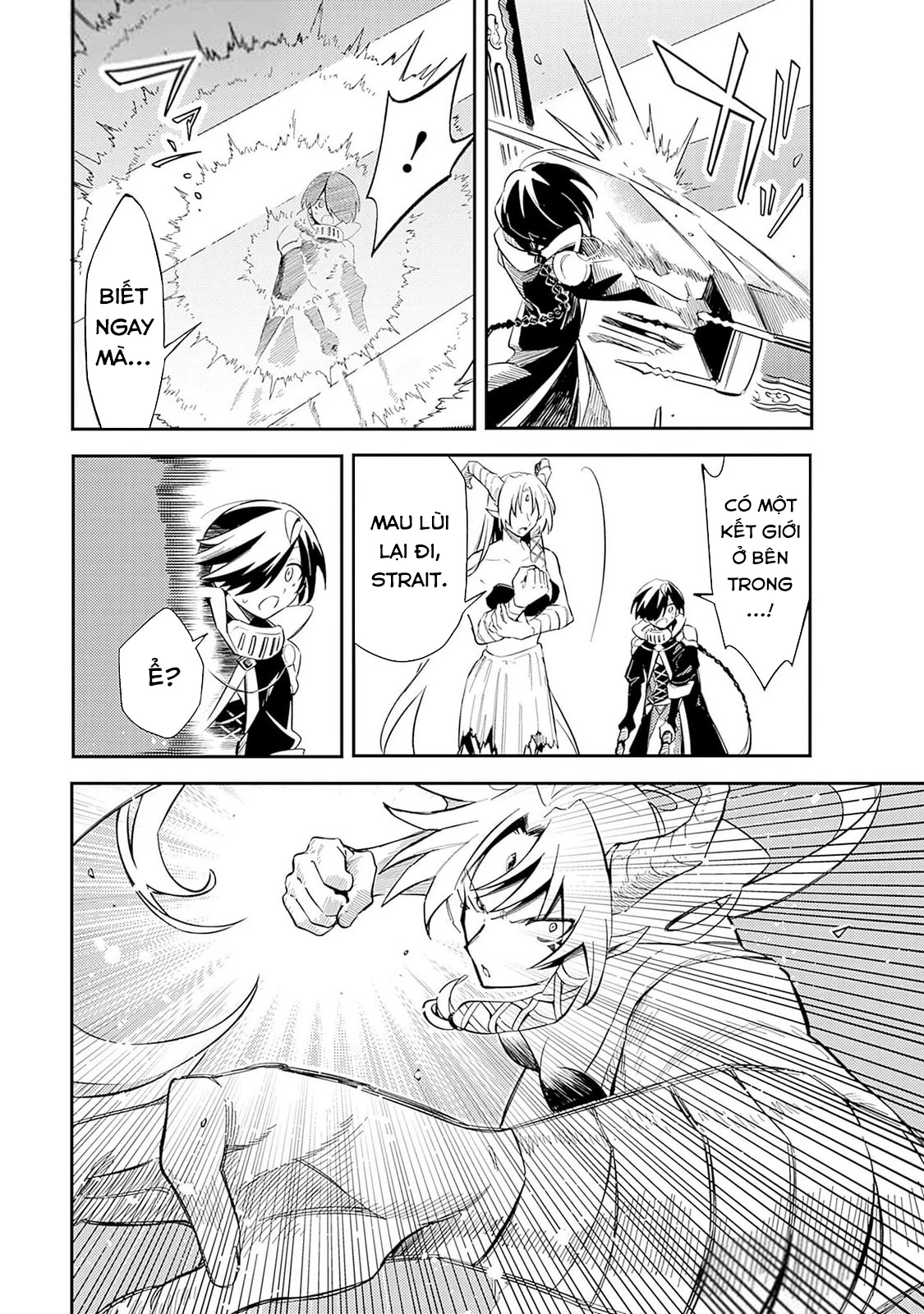 Vì Bị Coi Là Kẻ Ăn Bám, Tôi Quyết Định Chuyển Đến Đế Quốc Để Thăng Tiến Sự Nghiệp. Chapter 48 - 4