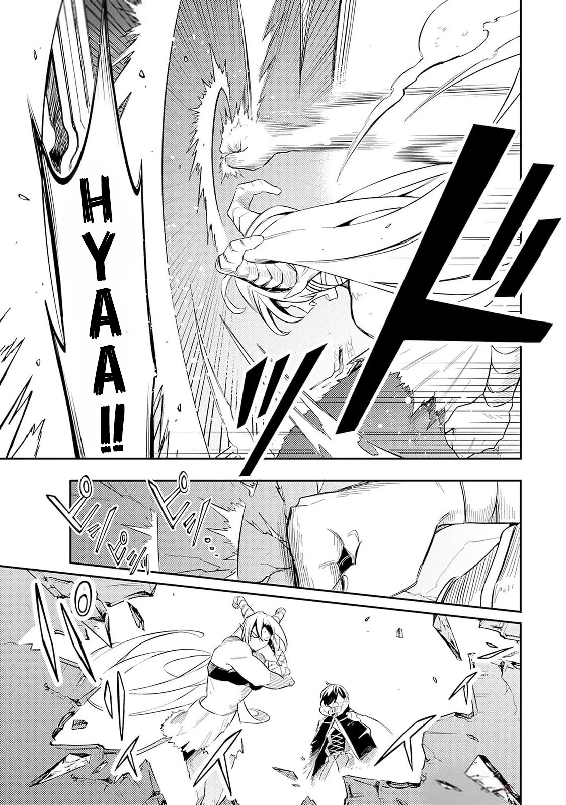 Vì Bị Coi Là Kẻ Ăn Bám, Tôi Quyết Định Chuyển Đến Đế Quốc Để Thăng Tiến Sự Nghiệp. Chapter 48 - 5