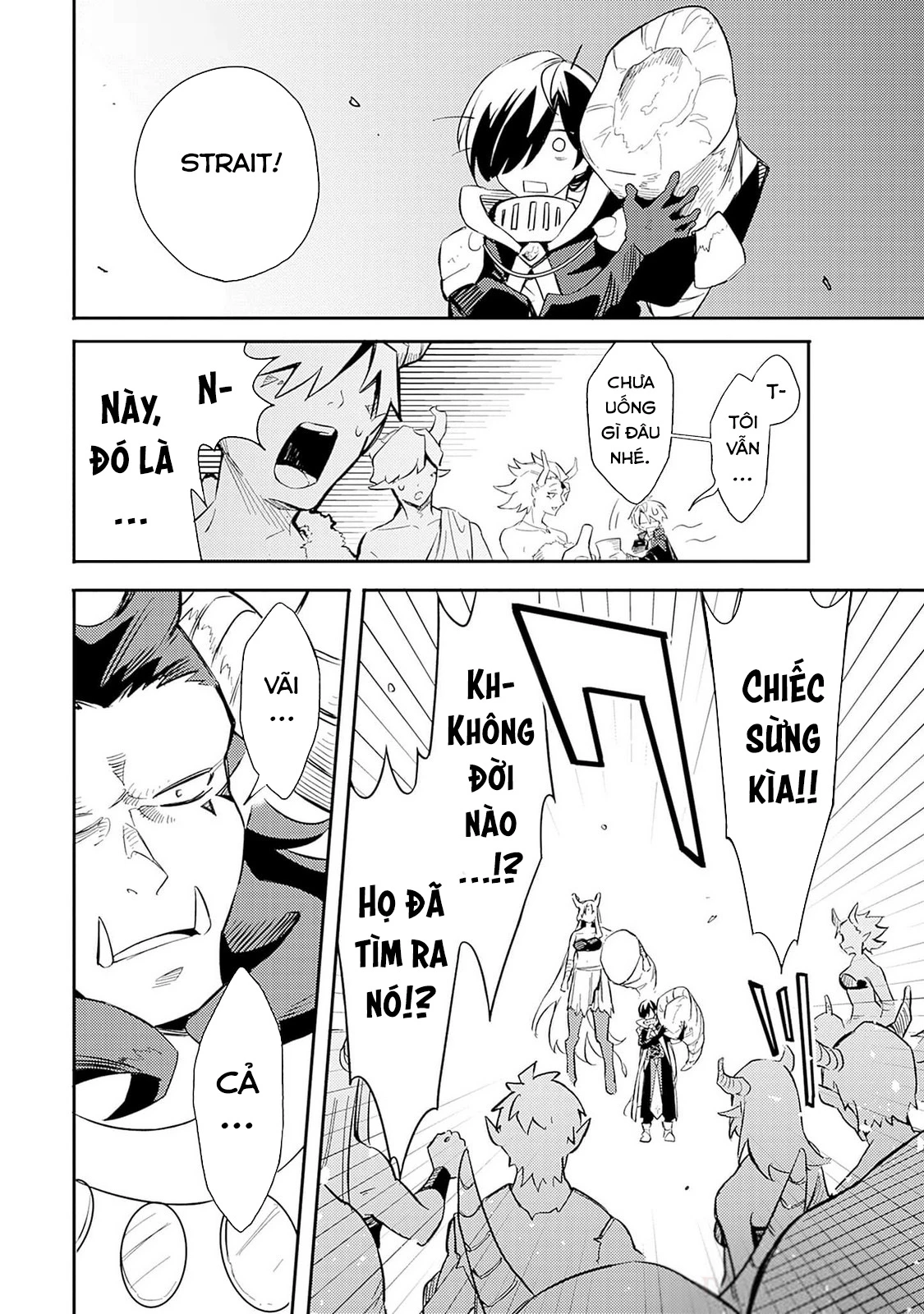 Vì Bị Coi Là Kẻ Ăn Bám, Tôi Quyết Định Chuyển Đến Đế Quốc Để Thăng Tiến Sự Nghiệp. Chapter 48 - 12