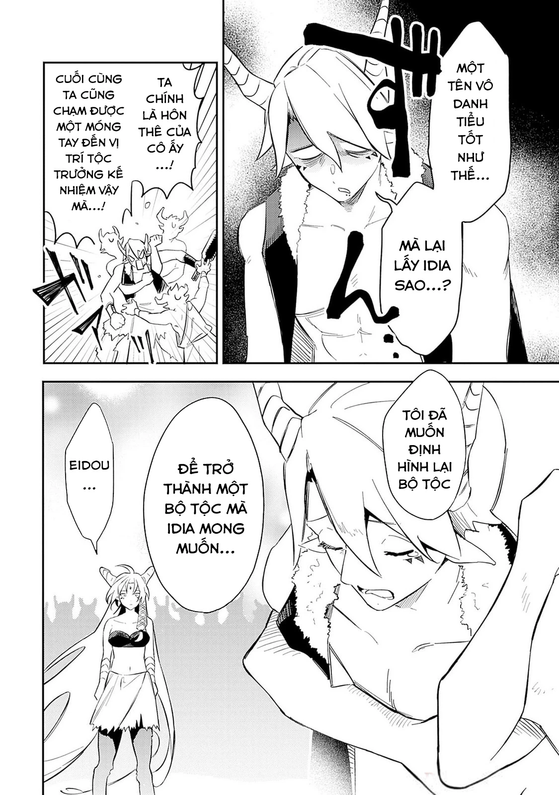 Vì Bị Coi Là Kẻ Ăn Bám, Tôi Quyết Định Chuyển Đến Đế Quốc Để Thăng Tiến Sự Nghiệp. Chapter 48 - 16