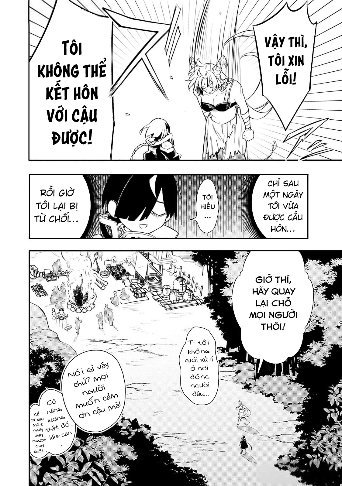 Vì Bị Coi Là Kẻ Ăn Bám, Tôi Quyết Định Chuyển Đến Đế Quốc Để Thăng Tiến Sự Nghiệp. Chapter 48 - 22