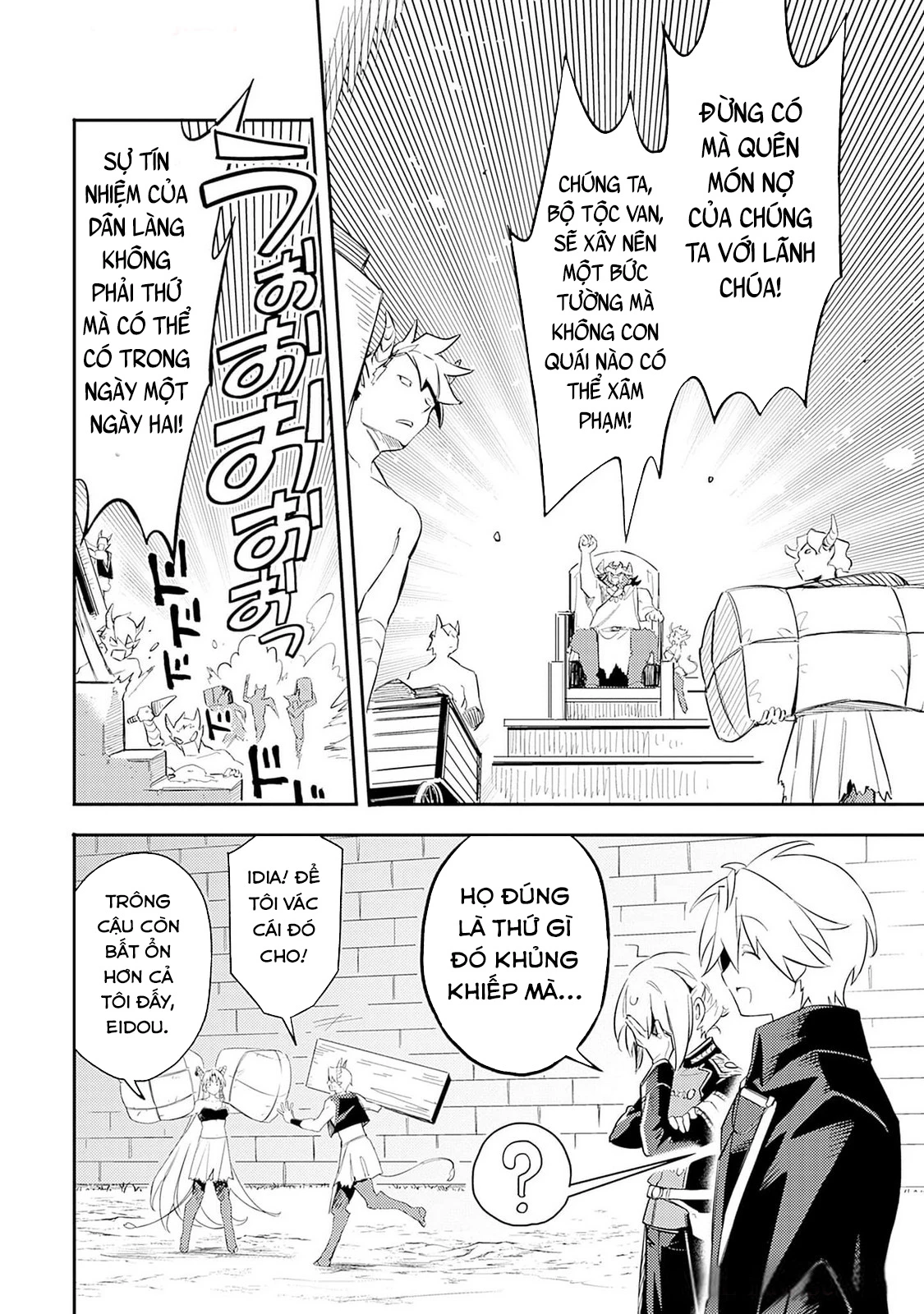 Vì Bị Coi Là Kẻ Ăn Bám, Tôi Quyết Định Chuyển Đến Đế Quốc Để Thăng Tiến Sự Nghiệp. Chapter 49 - 4