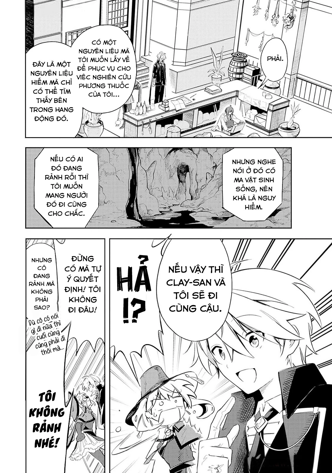 Vì Bị Coi Là Kẻ Ăn Bám, Tôi Quyết Định Chuyển Đến Đế Quốc Để Thăng Tiến Sự Nghiệp. Chapter 49 - 8