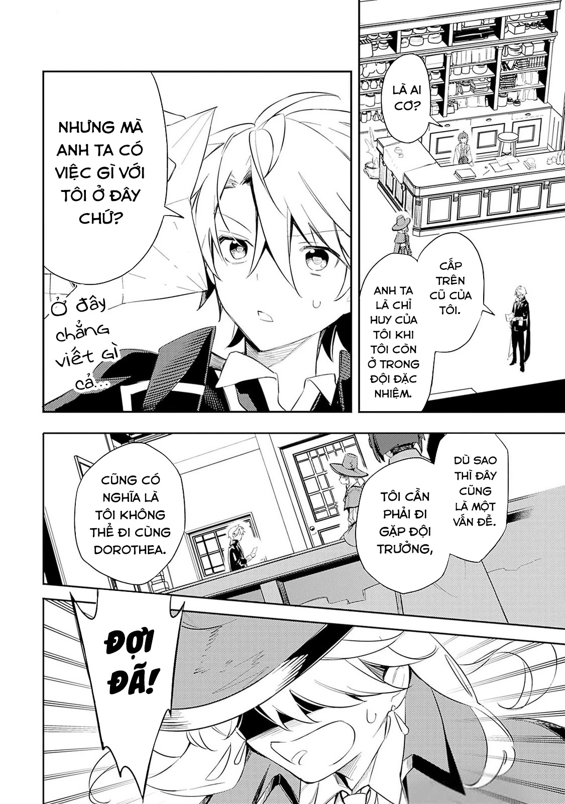 Vì Bị Coi Là Kẻ Ăn Bám, Tôi Quyết Định Chuyển Đến Đế Quốc Để Thăng Tiến Sự Nghiệp. Chapter 49 - 10