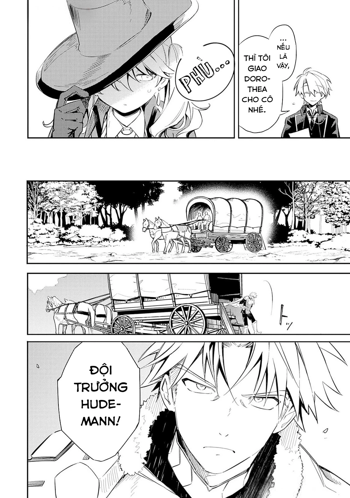 Vì Bị Coi Là Kẻ Ăn Bám, Tôi Quyết Định Chuyển Đến Đế Quốc Để Thăng Tiến Sự Nghiệp. Chapter 49 - 12