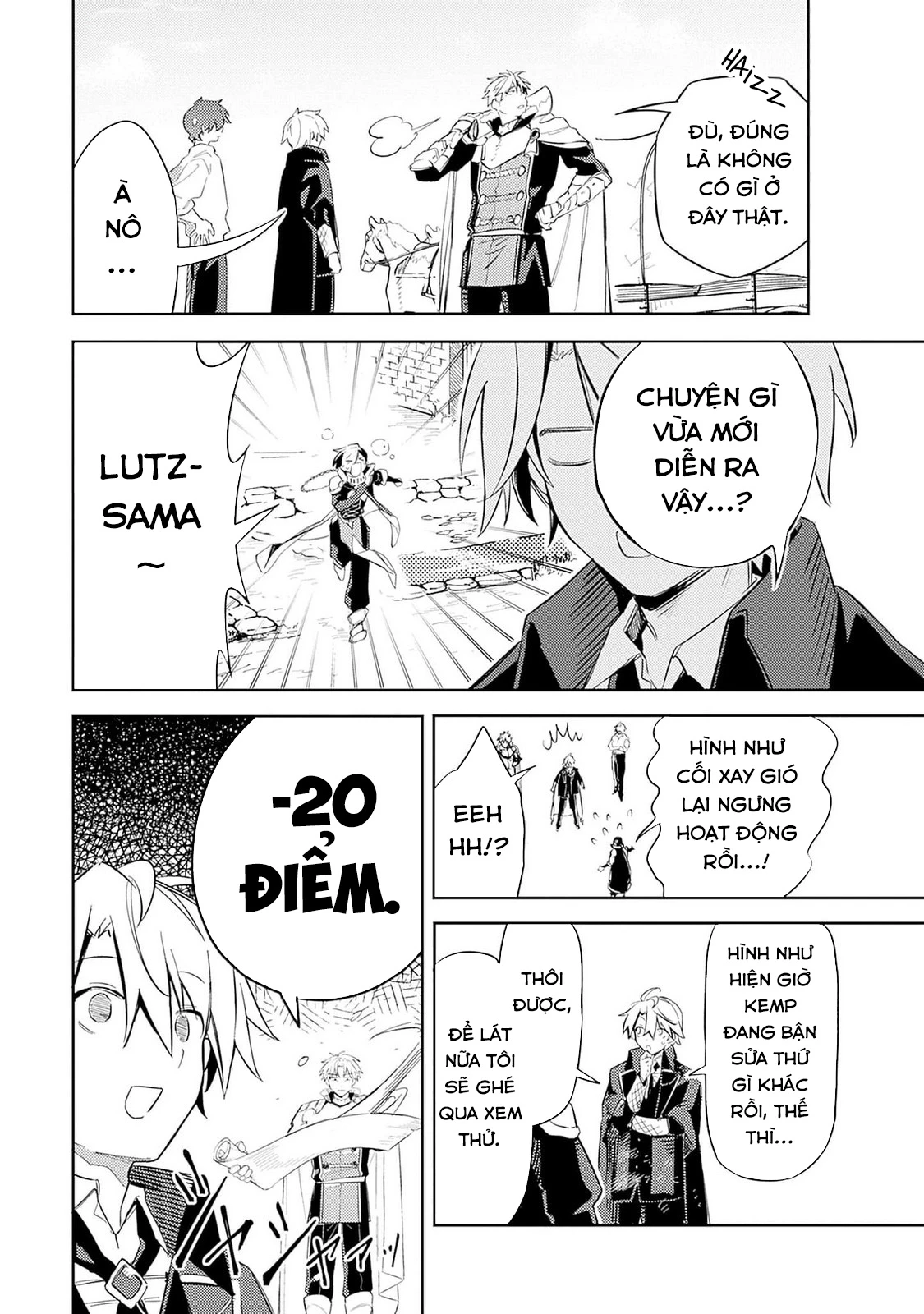 Vì Bị Coi Là Kẻ Ăn Bám, Tôi Quyết Định Chuyển Đến Đế Quốc Để Thăng Tiến Sự Nghiệp. Chapter 49 - 14