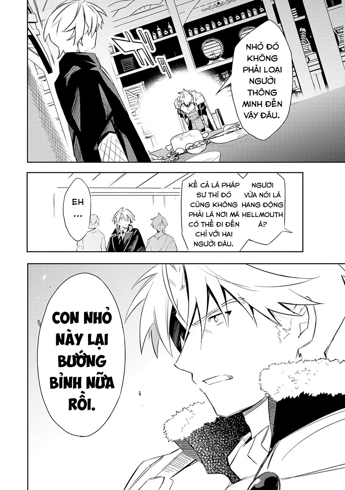 Vì Bị Coi Là Kẻ Ăn Bám, Tôi Quyết Định Chuyển Đến Đế Quốc Để Thăng Tiến Sự Nghiệp. Chapter 49 - 22