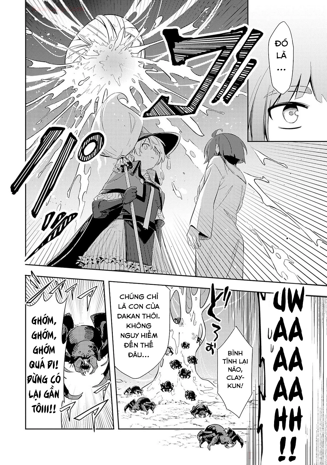 Vì Bị Coi Là Kẻ Ăn Bám, Tôi Quyết Định Chuyển Đến Đế Quốc Để Thăng Tiến Sự Nghiệp. Chapter 50 - 12