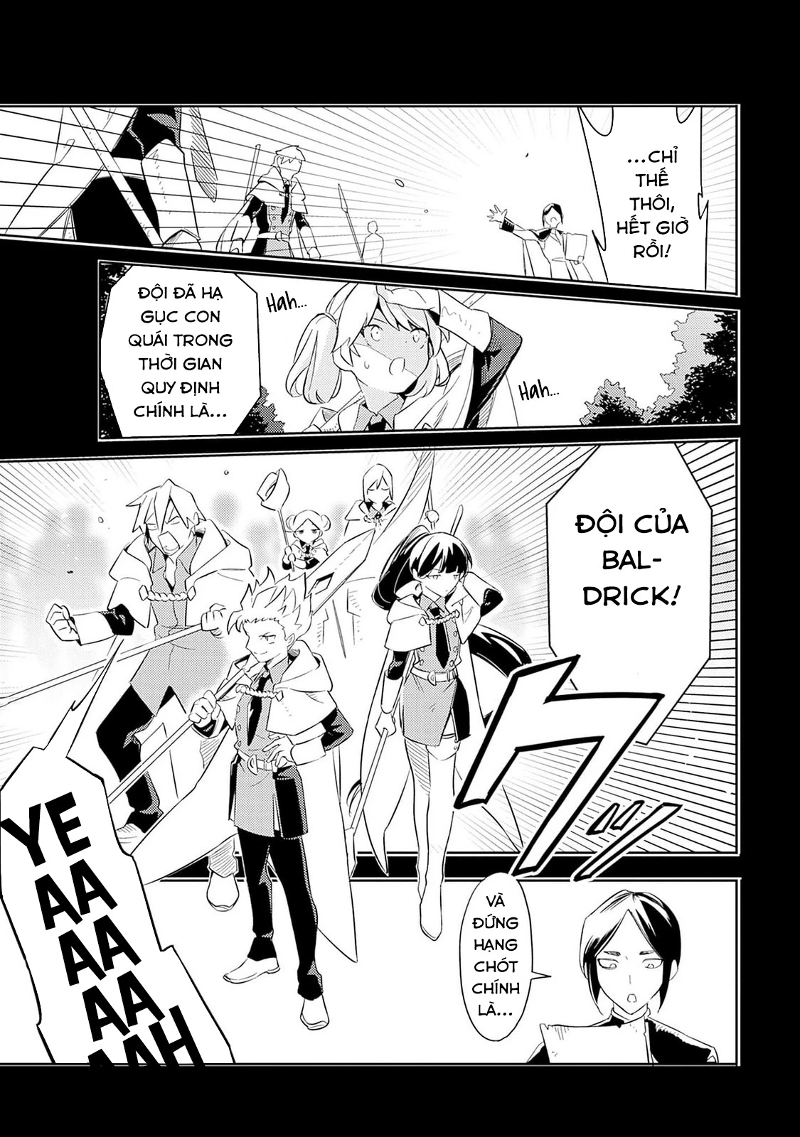 Vì Bị Coi Là Kẻ Ăn Bám, Tôi Quyết Định Chuyển Đến Đế Quốc Để Thăng Tiến Sự Nghiệp. Chapter 50 - 17