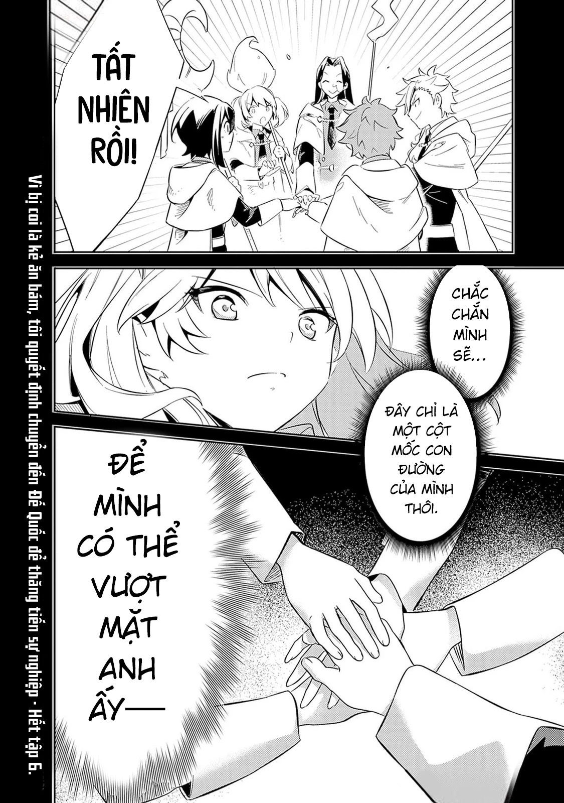 Vì Bị Coi Là Kẻ Ăn Bám, Tôi Quyết Định Chuyển Đến Đế Quốc Để Thăng Tiến Sự Nghiệp. Chapter 50 - 22