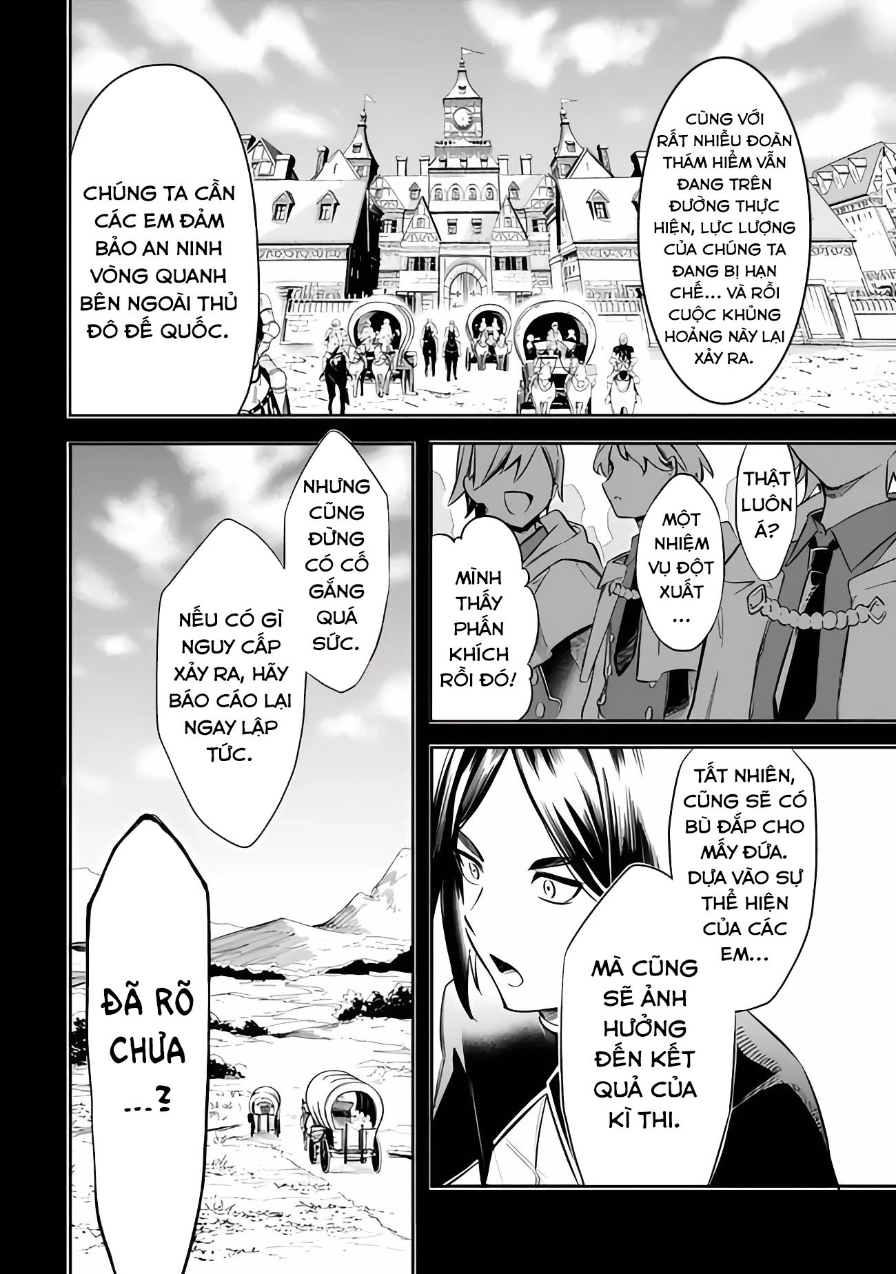 Vì Bị Coi Là Kẻ Ăn Bám, Tôi Quyết Định Chuyển Đến Đế Quốc Để Thăng Tiến Sự Nghiệp. Chapter 51 - 6