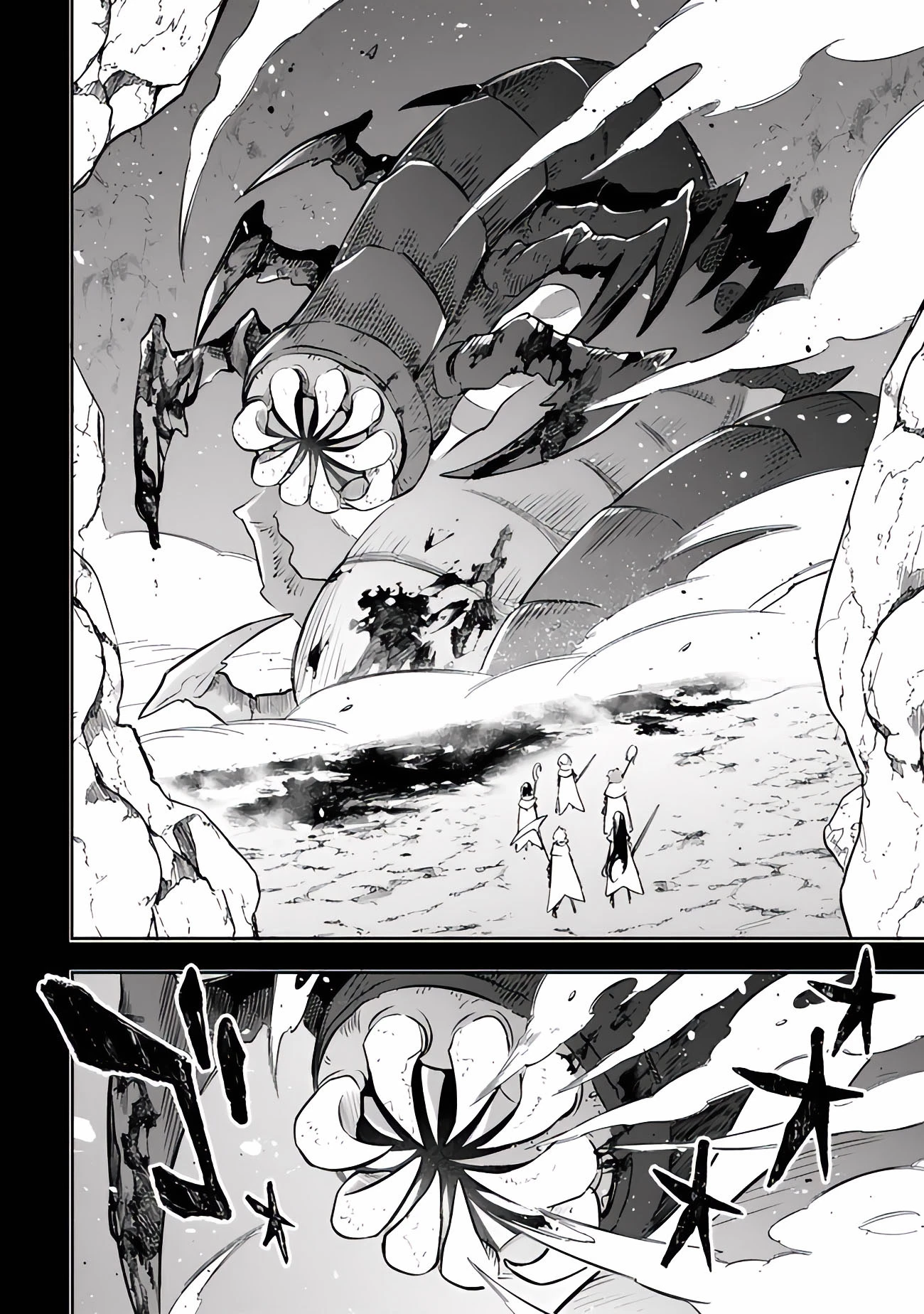 Vì Bị Coi Là Kẻ Ăn Bám, Tôi Quyết Định Chuyển Đến Đế Quốc Để Thăng Tiến Sự Nghiệp. Chapter 51 - 12