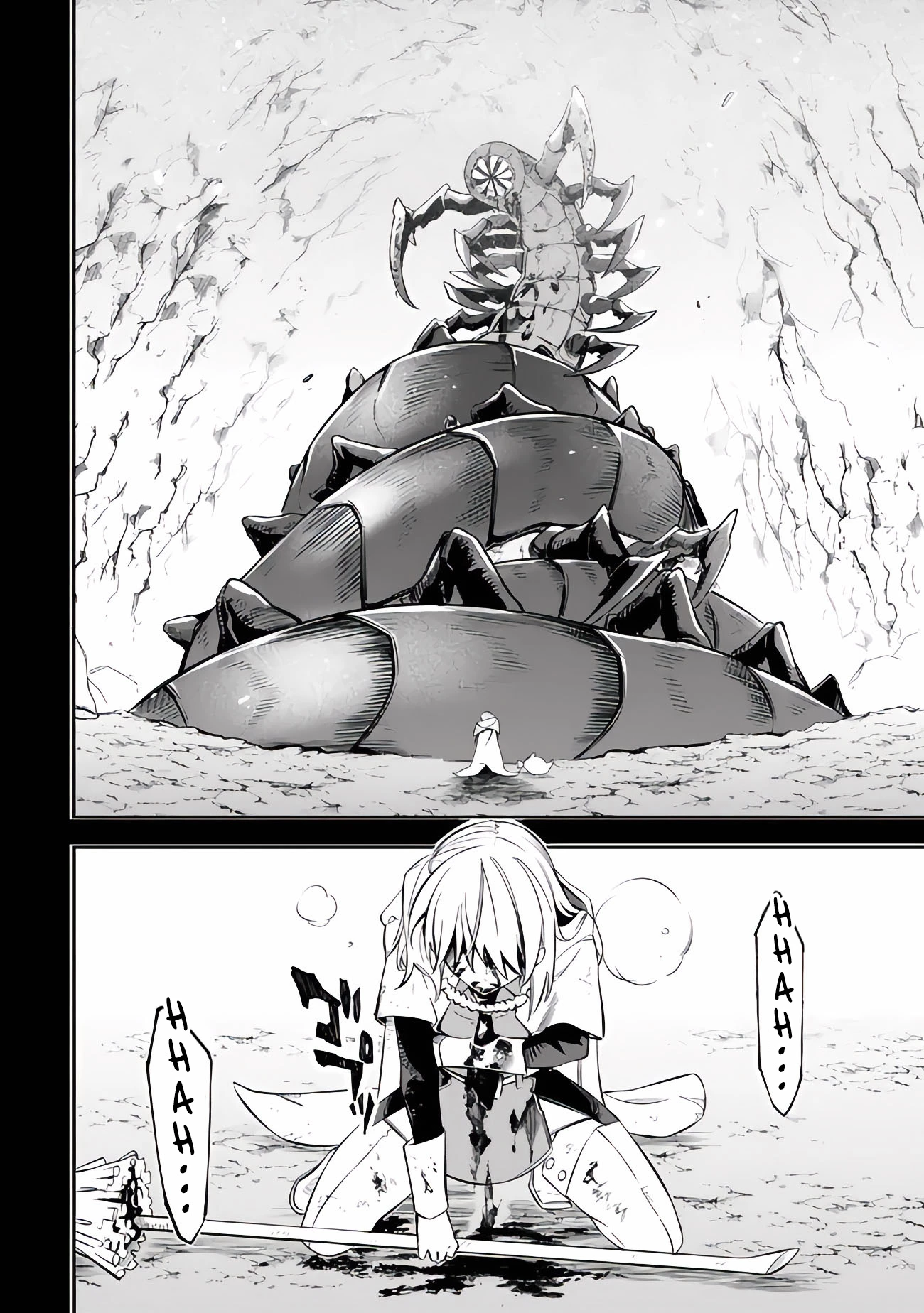 Vì Bị Coi Là Kẻ Ăn Bám, Tôi Quyết Định Chuyển Đến Đế Quốc Để Thăng Tiến Sự Nghiệp. Chapter 51 - 18