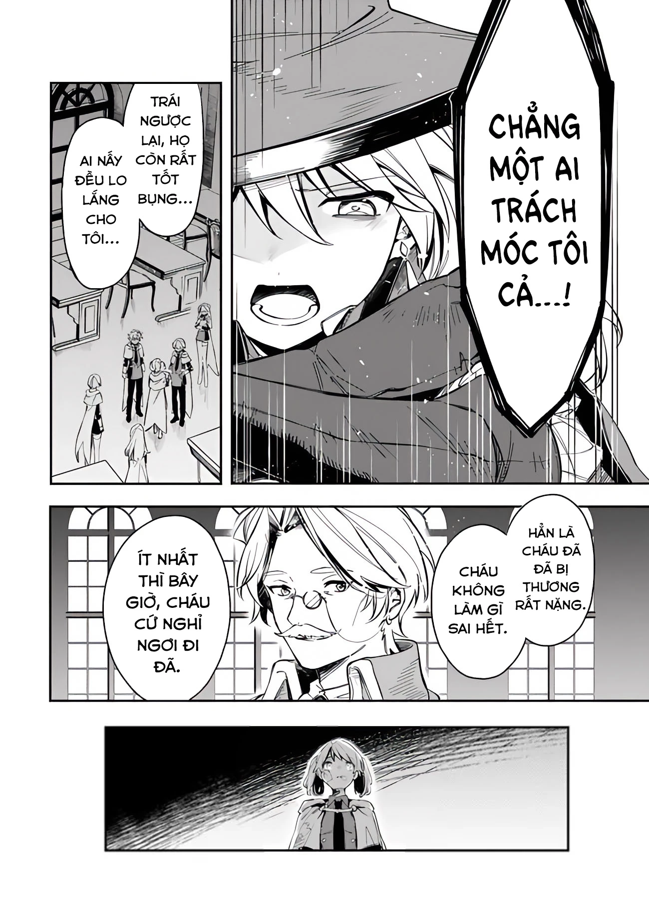 Vì Bị Coi Là Kẻ Ăn Bám, Tôi Quyết Định Chuyển Đến Đế Quốc Để Thăng Tiến Sự Nghiệp. Chapter 52 - 4