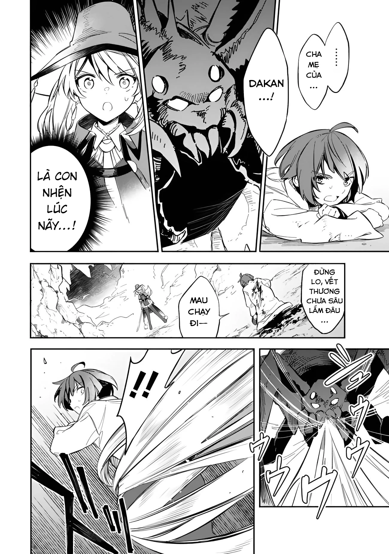 Vì Bị Coi Là Kẻ Ăn Bám, Tôi Quyết Định Chuyển Đến Đế Quốc Để Thăng Tiến Sự Nghiệp. Chapter 52 - 14