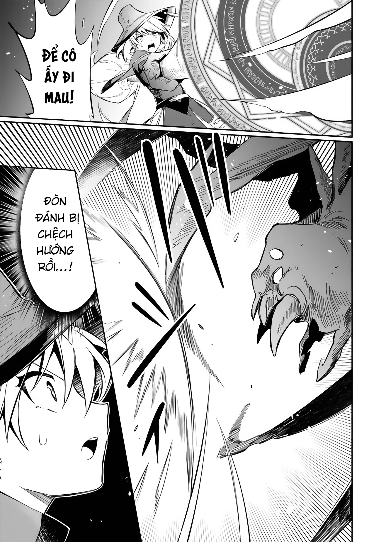 Vì Bị Coi Là Kẻ Ăn Bám, Tôi Quyết Định Chuyển Đến Đế Quốc Để Thăng Tiến Sự Nghiệp. Chapter 52 - 15