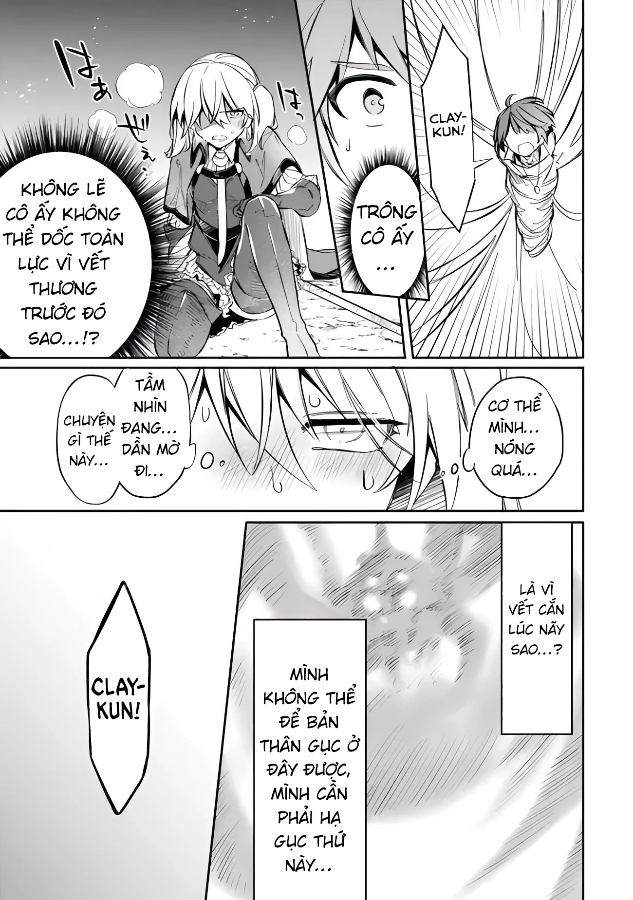 Vì Bị Coi Là Kẻ Ăn Bám, Tôi Quyết Định Chuyển Đến Đế Quốc Để Thăng Tiến Sự Nghiệp. Chapter 52 - 17