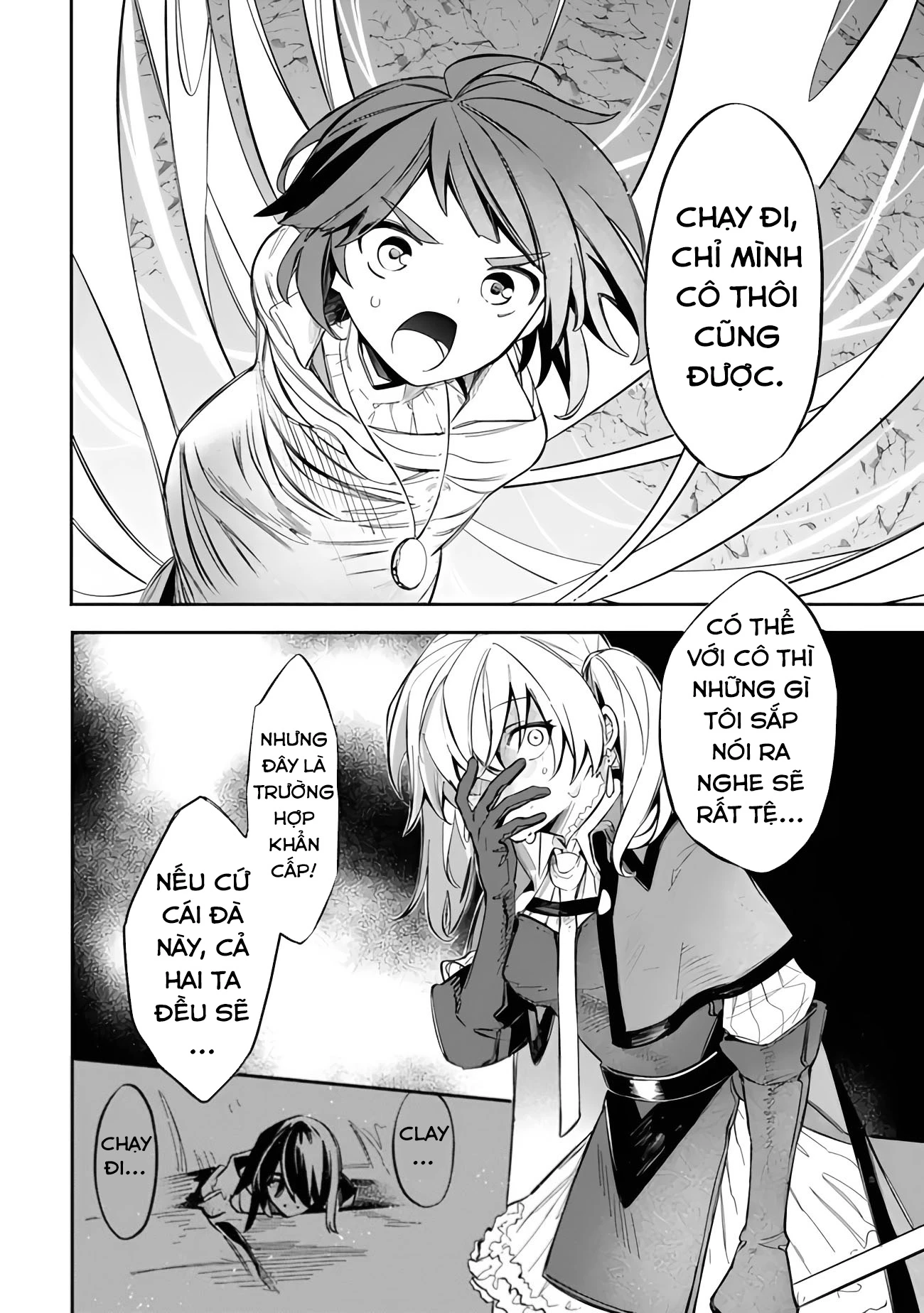 Vì Bị Coi Là Kẻ Ăn Bám, Tôi Quyết Định Chuyển Đến Đế Quốc Để Thăng Tiến Sự Nghiệp. Chapter 52 - 18