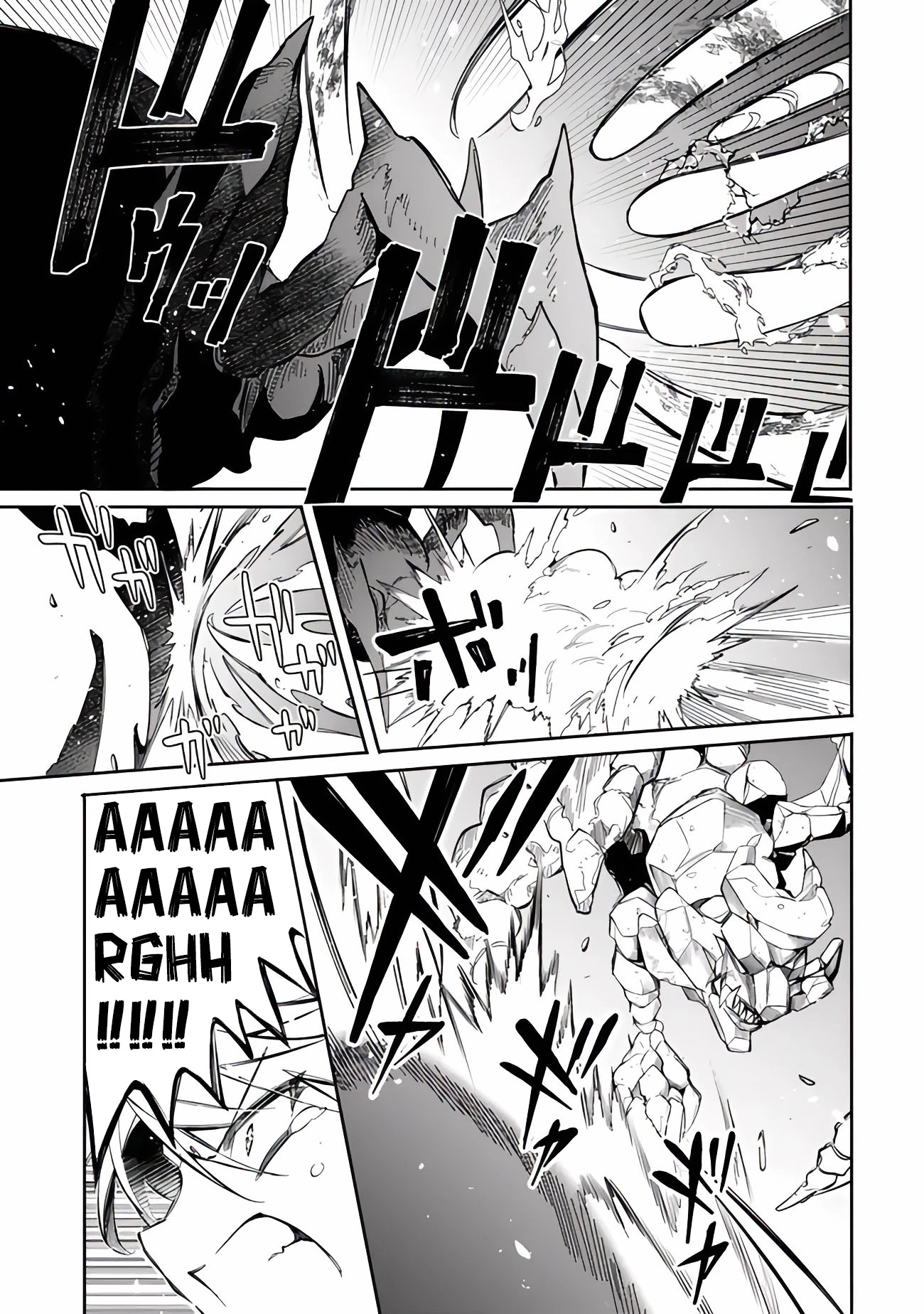 Vì Bị Coi Là Kẻ Ăn Bám, Tôi Quyết Định Chuyển Đến Đế Quốc Để Thăng Tiến Sự Nghiệp. Chapter 52 - 21