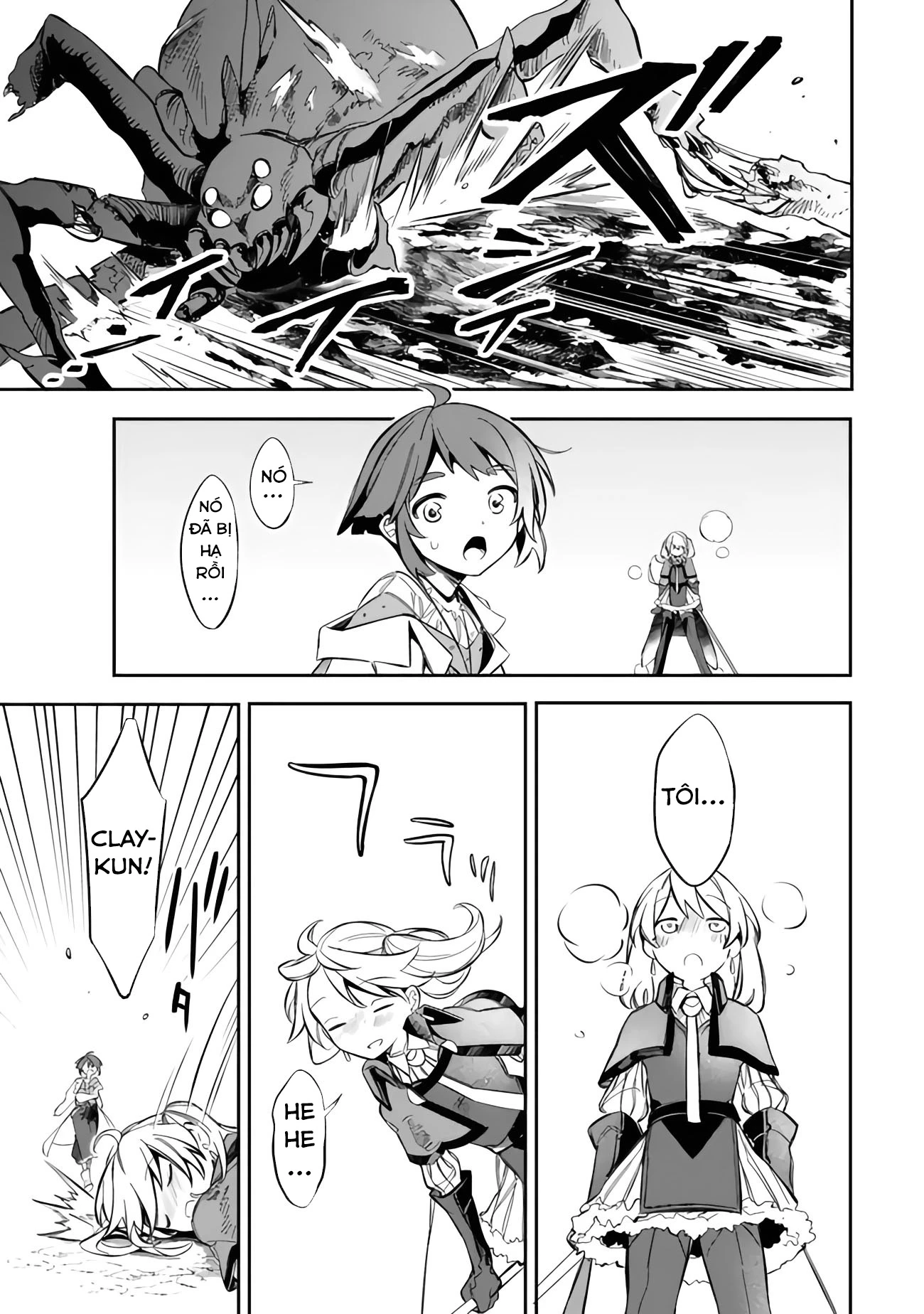 Vì Bị Coi Là Kẻ Ăn Bám, Tôi Quyết Định Chuyển Đến Đế Quốc Để Thăng Tiến Sự Nghiệp. Chapter 52 - 23