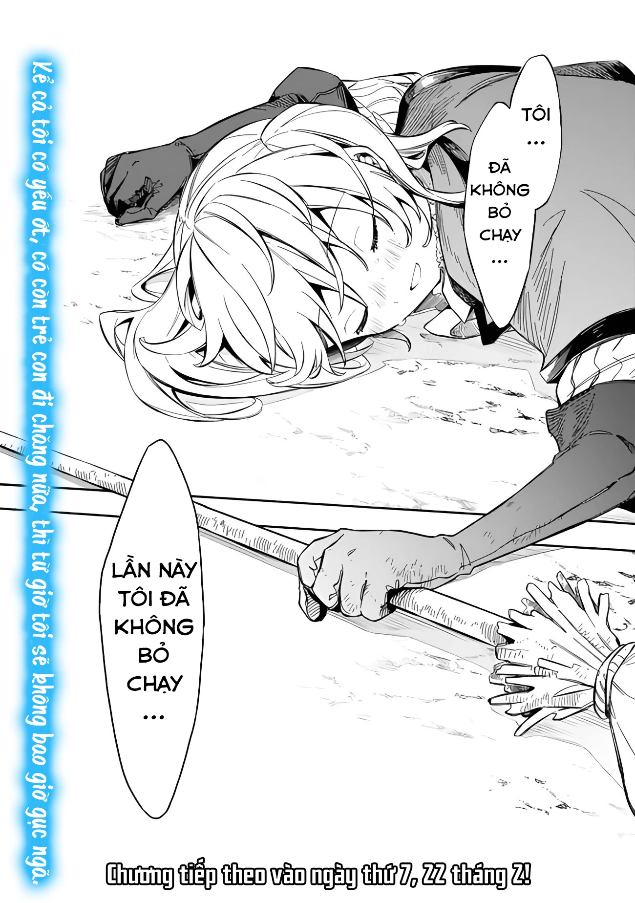 Vì Bị Coi Là Kẻ Ăn Bám, Tôi Quyết Định Chuyển Đến Đế Quốc Để Thăng Tiến Sự Nghiệp. Chapter 52 - 24