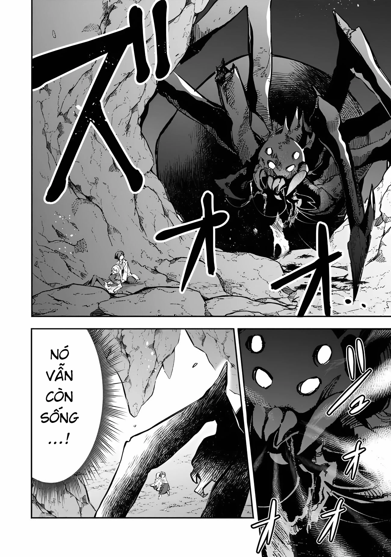 Vì Bị Coi Là Kẻ Ăn Bám, Tôi Quyết Định Chuyển Đến Đế Quốc Để Thăng Tiến Sự Nghiệp. Chapter 53 - 6