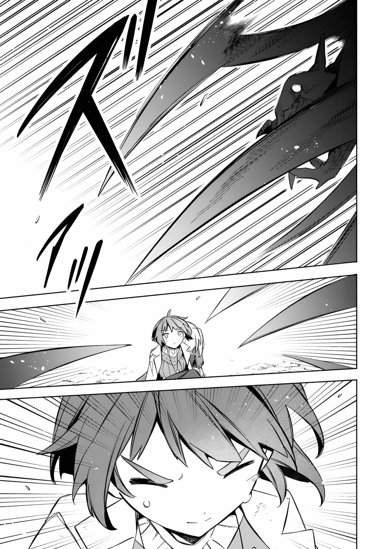 Vì Bị Coi Là Kẻ Ăn Bám, Tôi Quyết Định Chuyển Đến Đế Quốc Để Thăng Tiến Sự Nghiệp. Chapter 53 - 7