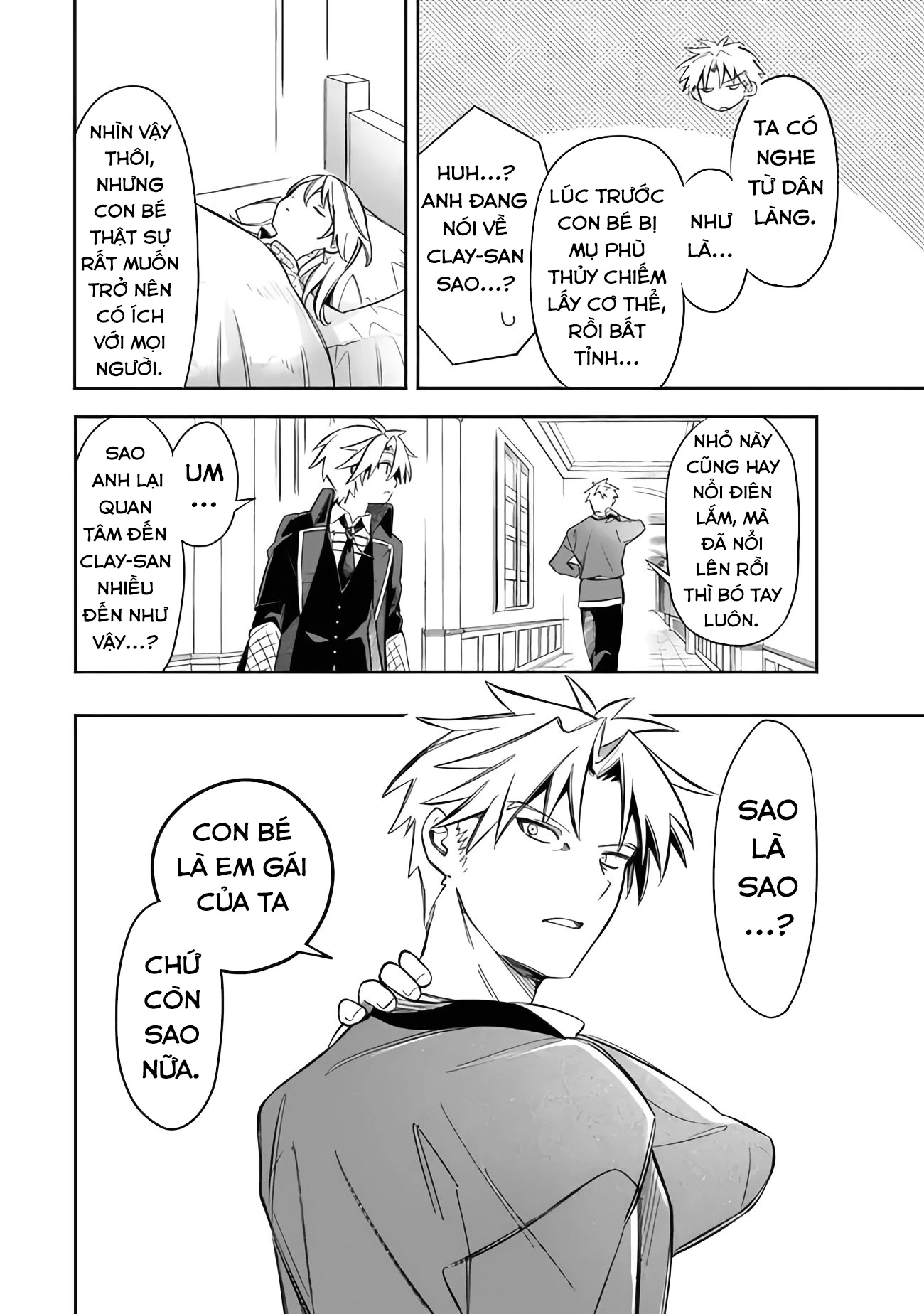 Vì Bị Coi Là Kẻ Ăn Bám, Tôi Quyết Định Chuyển Đến Đế Quốc Để Thăng Tiến Sự Nghiệp. Chapter 53 - 14