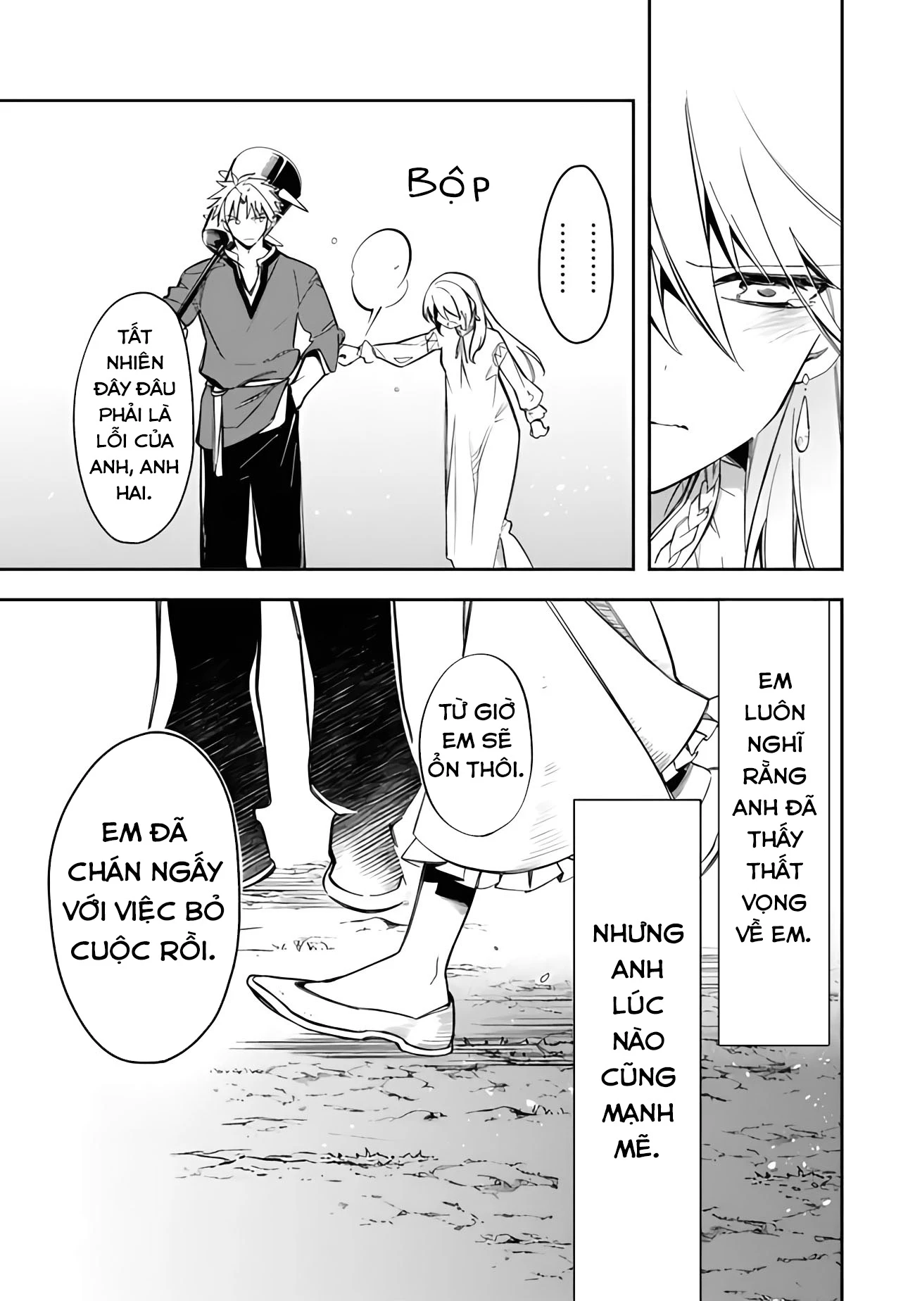 Vì Bị Coi Là Kẻ Ăn Bám, Tôi Quyết Định Chuyển Đến Đế Quốc Để Thăng Tiến Sự Nghiệp. Chapter 53 - 23