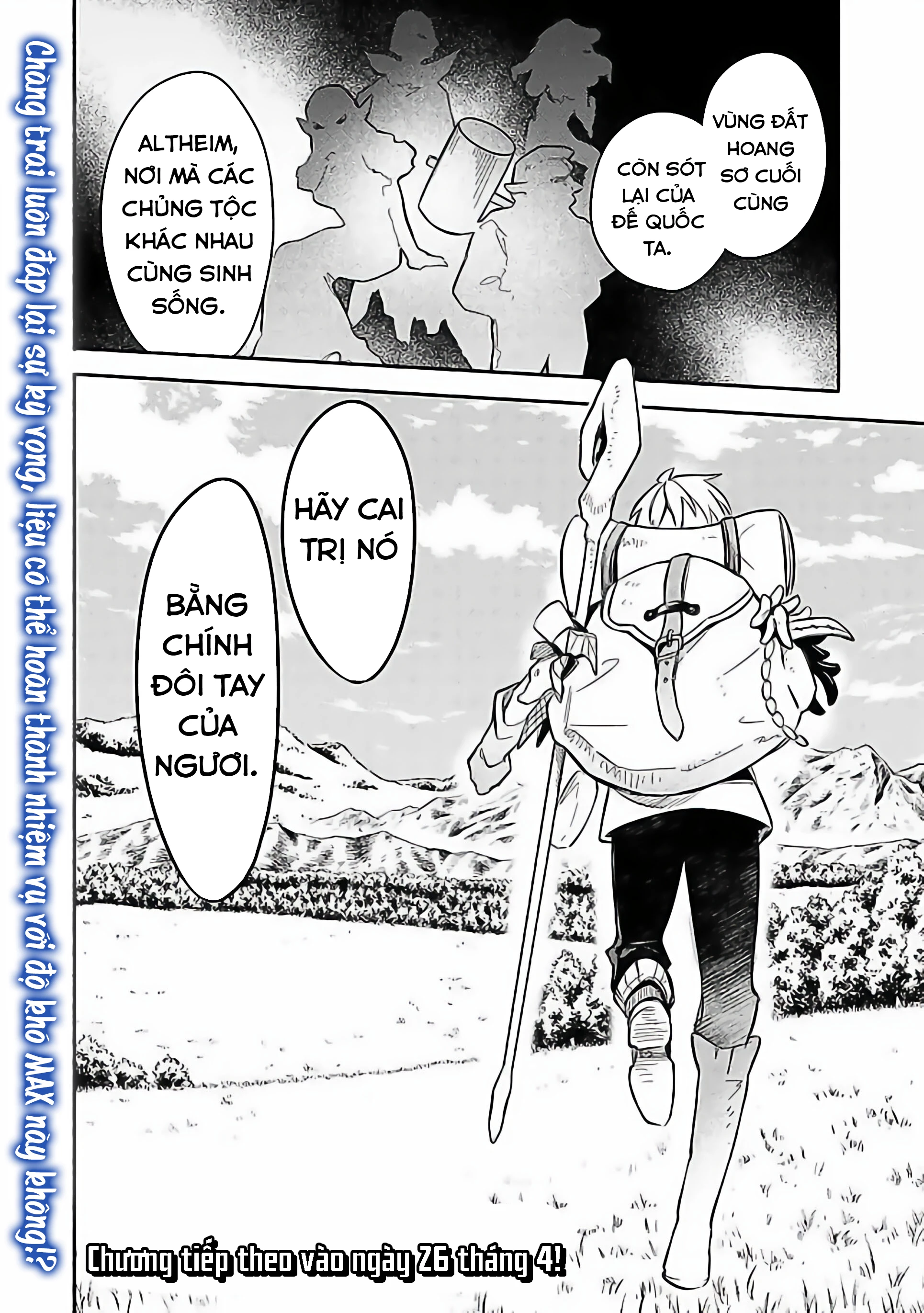 Vì Bị Coi Là Kẻ Ăn Bám, Tôi Quyết Định Chuyển Đến Đế Quốc Để Thăng Tiến Sự Nghiệp. Chapter 54 - 20