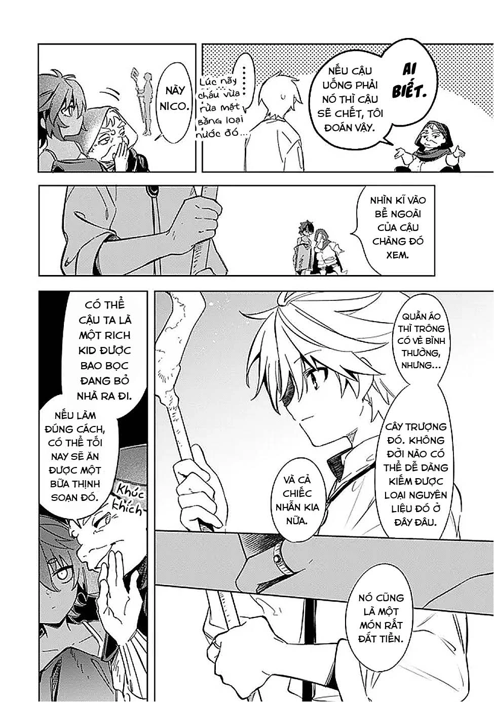 Vì Bị Coi Là Kẻ Ăn Bám, Tôi Quyết Định Chuyển Đến Đế Quốc Để Thăng Tiến Sự Nghiệp. Chapter 55 - 12