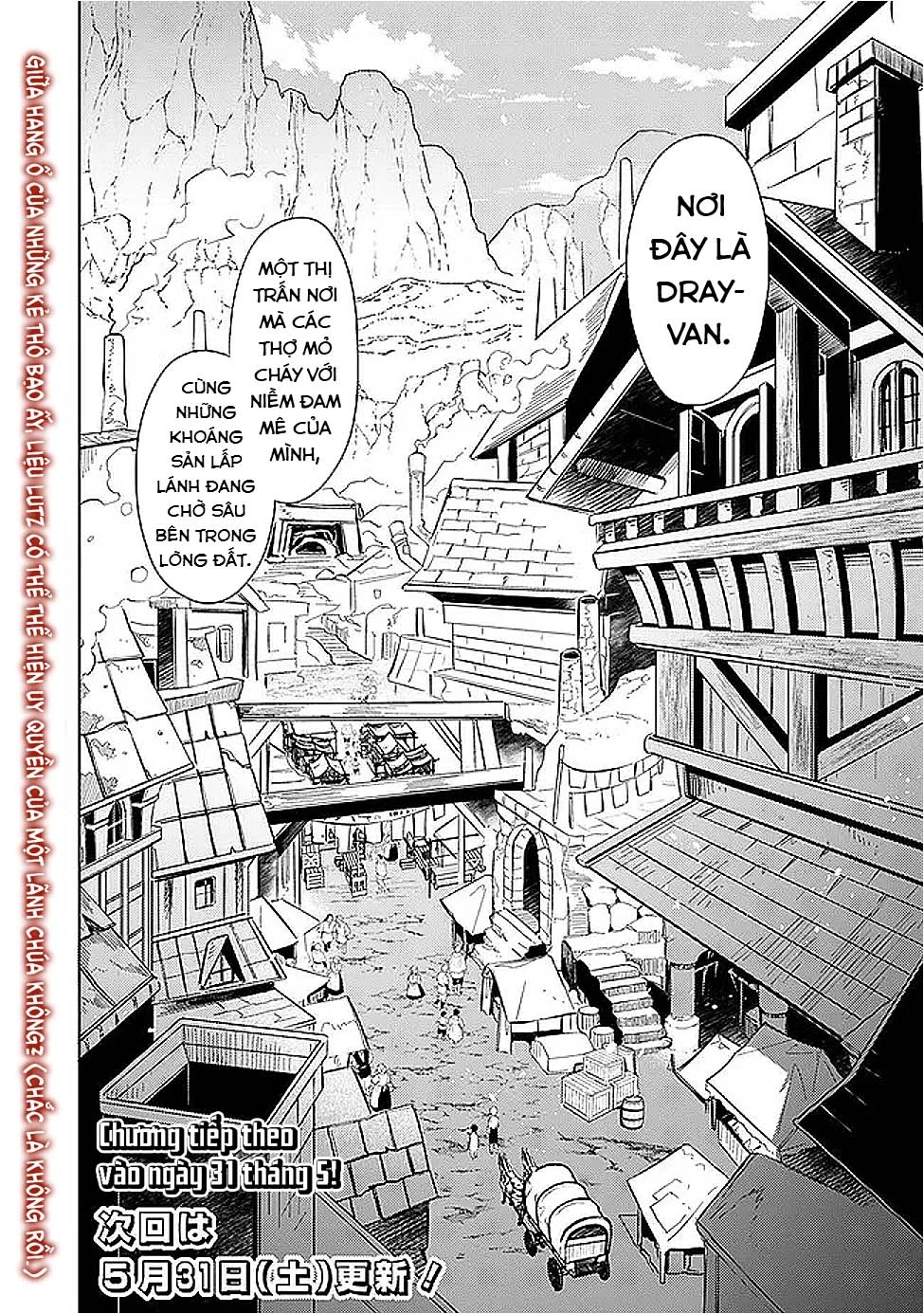 Vì Bị Coi Là Kẻ Ăn Bám, Tôi Quyết Định Chuyển Đến Đế Quốc Để Thăng Tiến Sự Nghiệp. Chapter 55 - 20