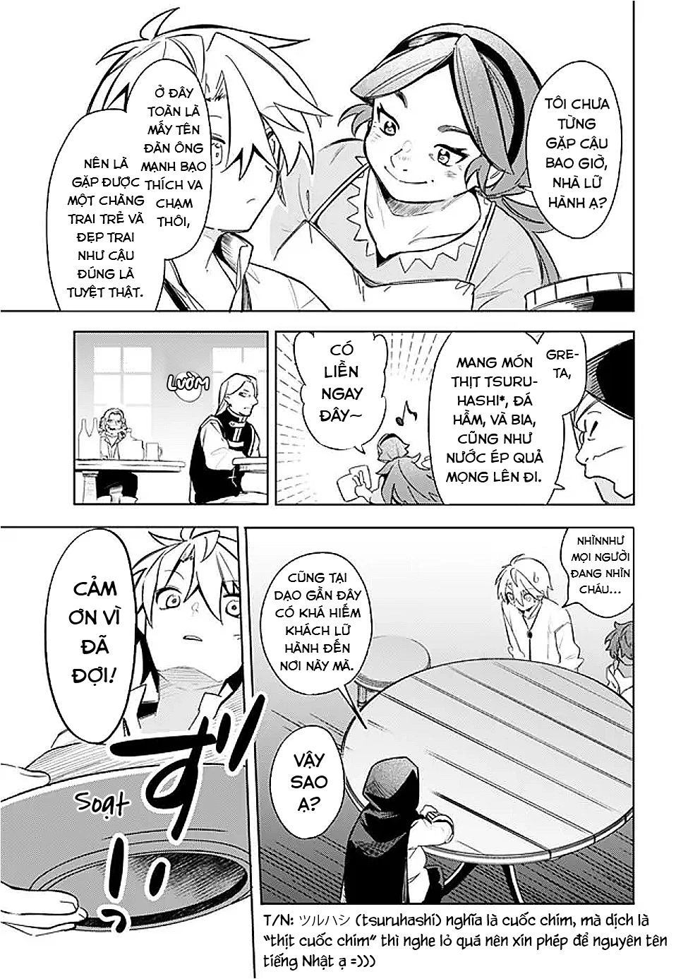 Vì Bị Coi Là Kẻ Ăn Bám, Tôi Quyết Định Chuyển Đến Đế Quốc Để Thăng Tiến Sự Nghiệp. Chapter 56 - 5