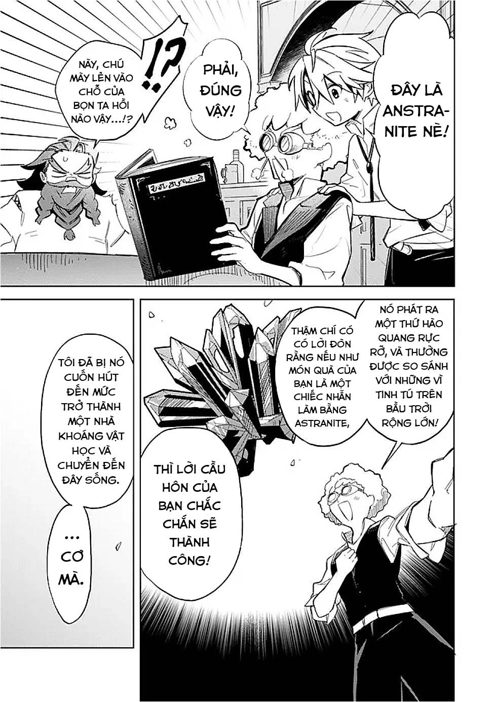 Vì Bị Coi Là Kẻ Ăn Bám, Tôi Quyết Định Chuyển Đến Đế Quốc Để Thăng Tiến Sự Nghiệp. Chapter 56 - 11