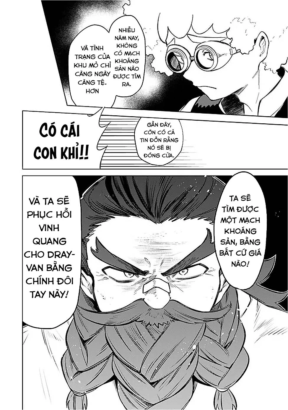 Vì Bị Coi Là Kẻ Ăn Bám, Tôi Quyết Định Chuyển Đến Đế Quốc Để Thăng Tiến Sự Nghiệp. Chapter 56 - 12