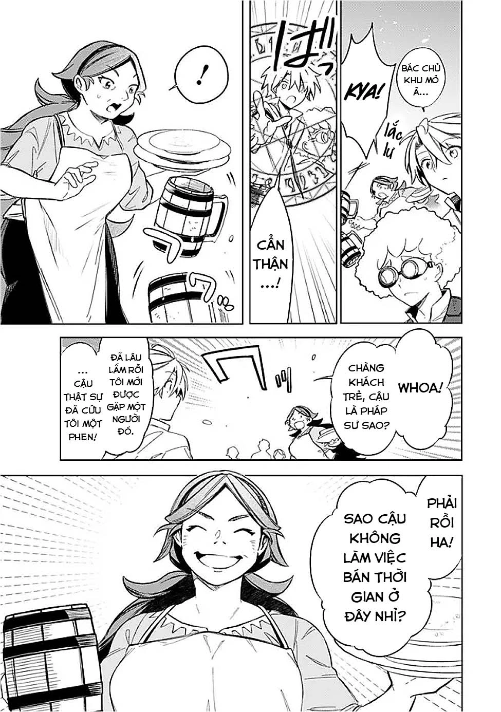 Vì Bị Coi Là Kẻ Ăn Bám, Tôi Quyết Định Chuyển Đến Đế Quốc Để Thăng Tiến Sự Nghiệp. Chapter 56 - 13