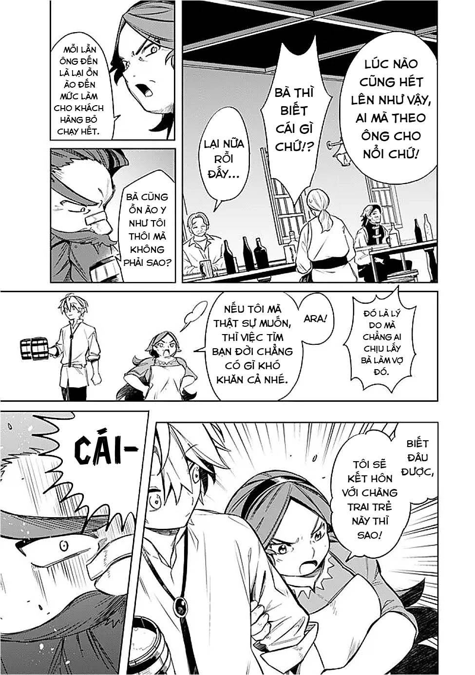 Vì Bị Coi Là Kẻ Ăn Bám, Tôi Quyết Định Chuyển Đến Đế Quốc Để Thăng Tiến Sự Nghiệp. Chapter 56 - 15