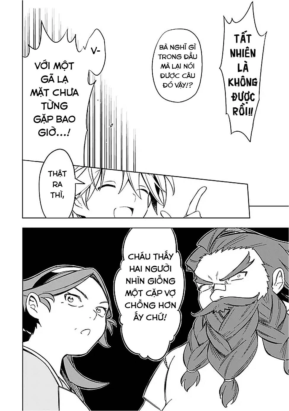 Vì Bị Coi Là Kẻ Ăn Bám, Tôi Quyết Định Chuyển Đến Đế Quốc Để Thăng Tiến Sự Nghiệp. Chapter 56 - 16