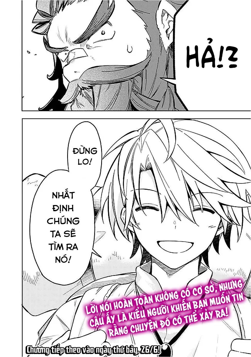 Vì Bị Coi Là Kẻ Ăn Bám, Tôi Quyết Định Chuyển Đến Đế Quốc Để Thăng Tiến Sự Nghiệp. Chapter 56 - 22