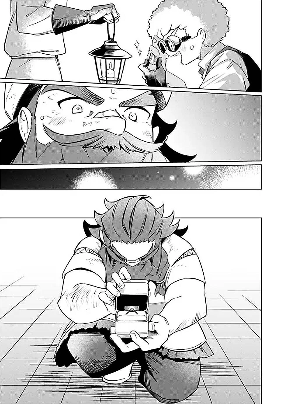 Vì Bị Coi Là Kẻ Ăn Bám, Tôi Quyết Định Chuyển Đến Đế Quốc Để Thăng Tiến Sự Nghiệp. Chapter 57 - 13