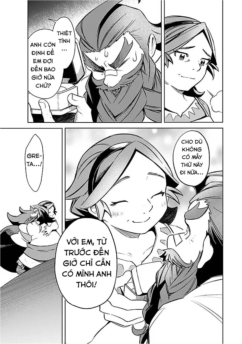 Vì Bị Coi Là Kẻ Ăn Bám, Tôi Quyết Định Chuyển Đến Đế Quốc Để Thăng Tiến Sự Nghiệp. Chapter 57 - 15