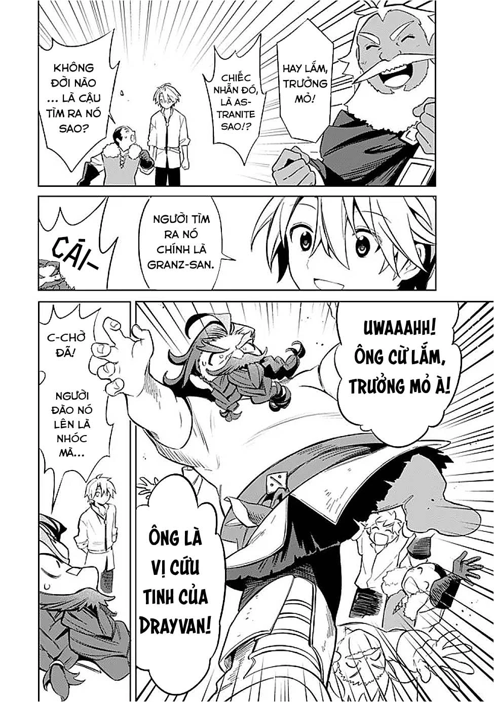 Vì Bị Coi Là Kẻ Ăn Bám, Tôi Quyết Định Chuyển Đến Đế Quốc Để Thăng Tiến Sự Nghiệp. Chapter 57 - 16